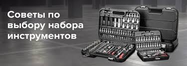 web-20240722211942im Набор съемников для разъединения трубопроводов 9 пр. АвтоDело 40424