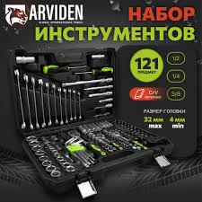 Молоток с фиберглассовой ручкой 0,8кг (АвтоDело) (30308)