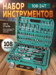 web-20240713131046im Сверло по металлу 1,5мм (Р6М5К5, Cobalt) АвтоDело"Professional" 40831